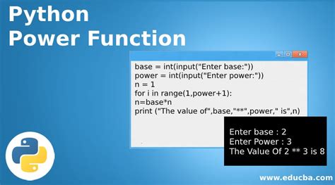 how to calculate e to the power in python