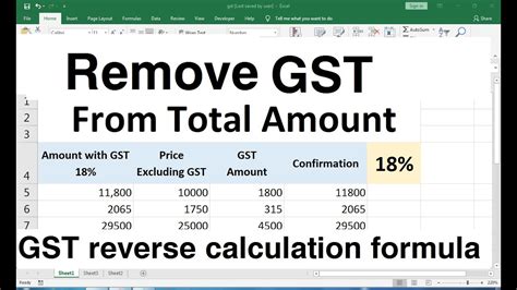 how to calculate in excel amount
