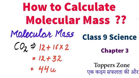 how to calculate molecular formula class 9