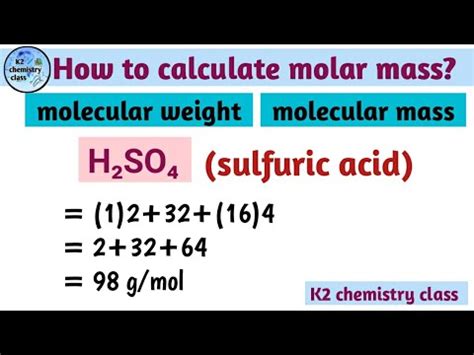 how to calculate molecular weight of h2so4