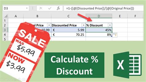 how to calculate percentage discount in excel formula