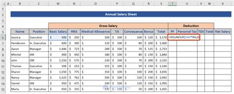 how to calculate pf wages in salary