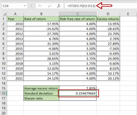 how to calculate sharpe ratio in excel