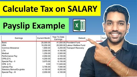 how to calculate taxable pay in excel