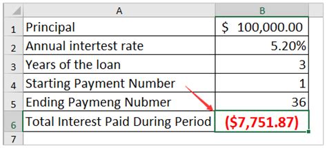 how to calculate total interest paid on a loan in excel