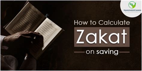 how to calculate zakat on savings
