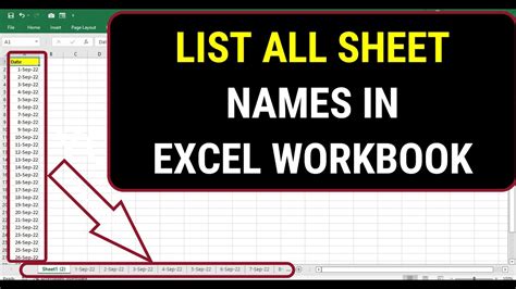 how to call sheet name in excel