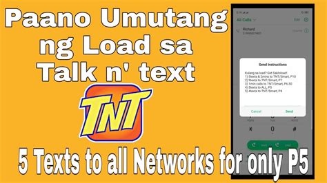 how to call without load in tnt