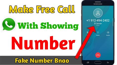 how to call without showing number