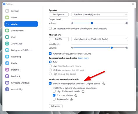 how to cancel background noise on a call