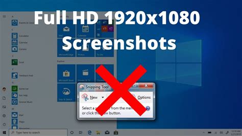 how to capture screen with high resolution