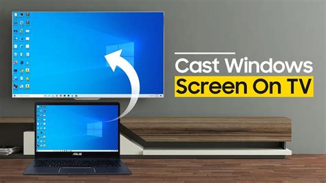 how to cast windows computer to smart tv