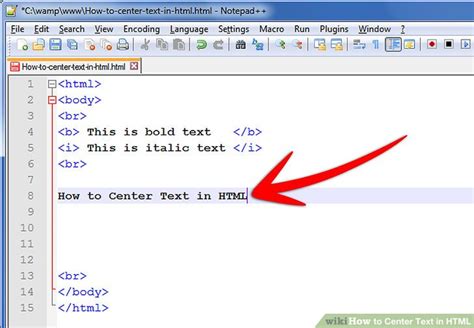 how to center text in html