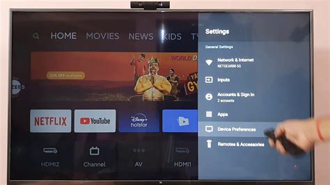 how to change android tv software