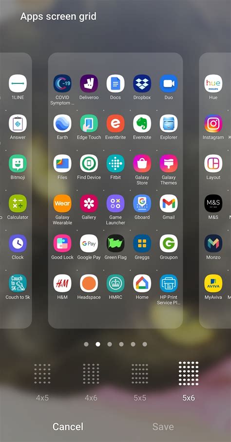 how to change app layout on android phone