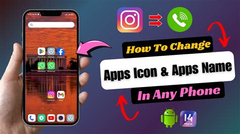 how to change app name on android phone