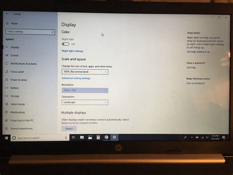 how to change brightness on hp computer screen