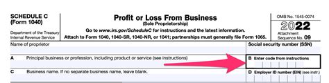 how to change business code