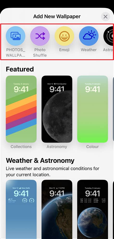 how to change call background iphone