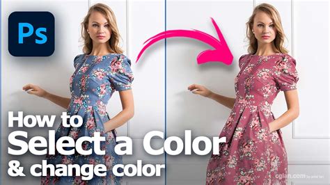 how to change color filter in photoshop