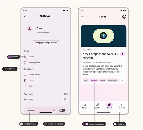 how to change color filter on android
