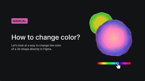 how to change color in figma