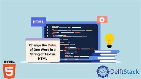 how to change color of a word in html