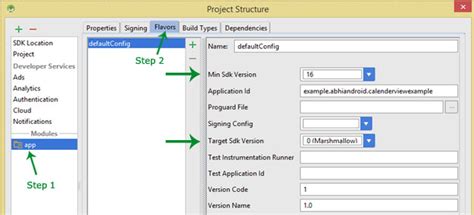 how to change compile sdk version in android studio