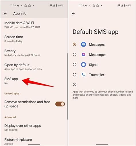 how to change default message on android phone