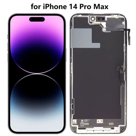 how to change display on iphone 14 pro max