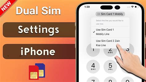 how to change dual sim settings iphone