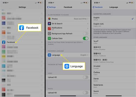how to change facebook language on mac