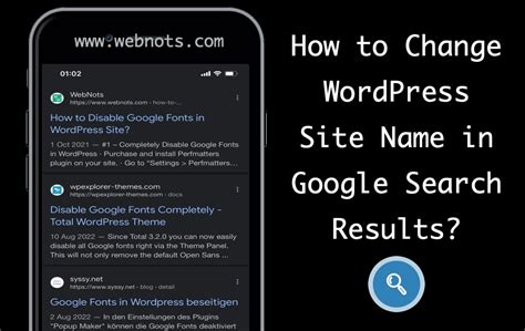 how to change file name in wordpress