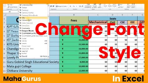 how to change font style in excel formula