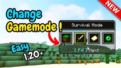 how to change gamemode quickly in mc