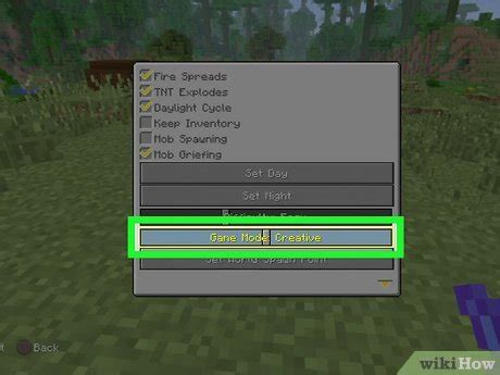 how to change gamemode with commands