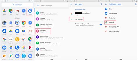 how to change gmail account in android mobile