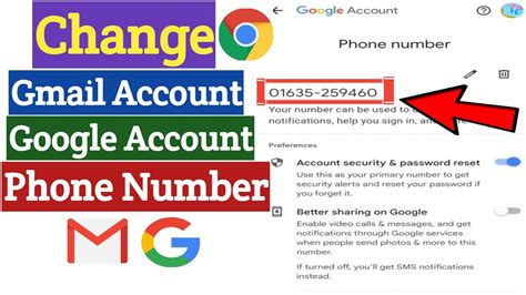 how to change gmail account in android phone