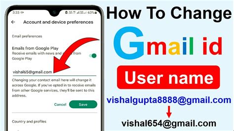 how to change gmail id in android phone