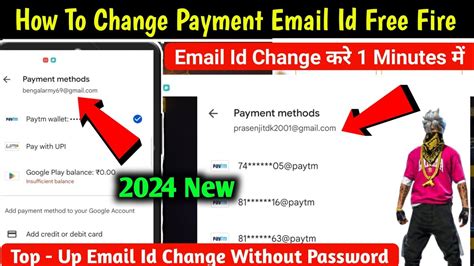 how to change google payment method email