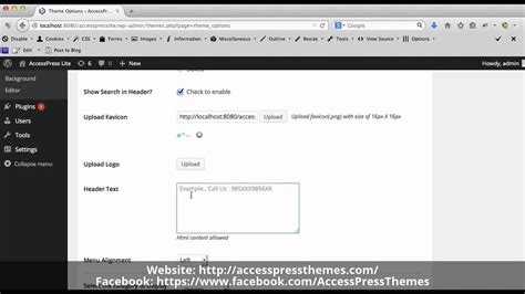 how to change header text in wordpress