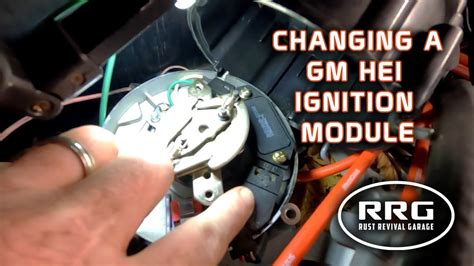 how to change hei ignition module