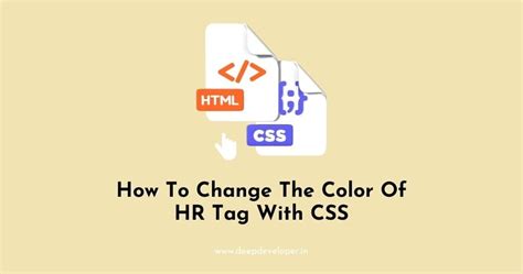 how to change hr tag color in html