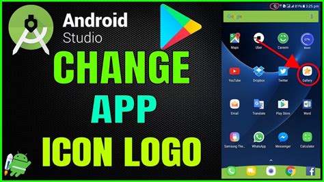 how to change icon in android studio
