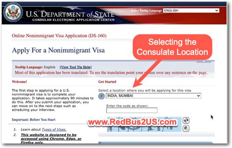 how to change interview date for us visa