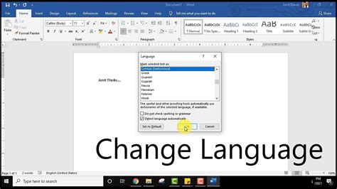 how to change keyboard language in word document