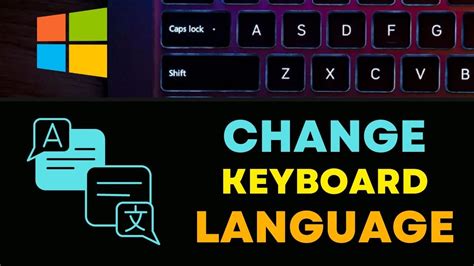 how to change keyboard language on desktop