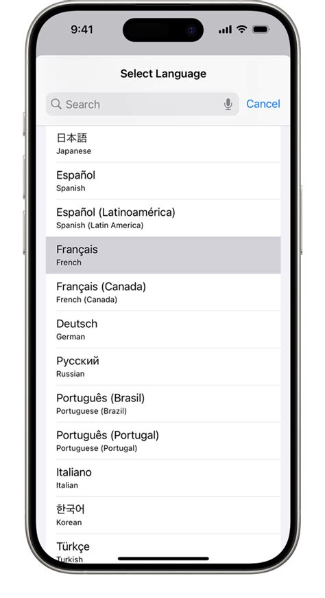 how to change keyboard language on iphone 14 pro