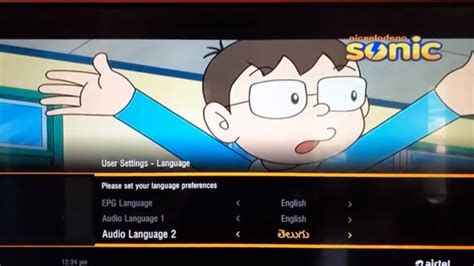 how to change language in airtel set top box