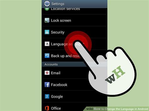 how to change language in android box